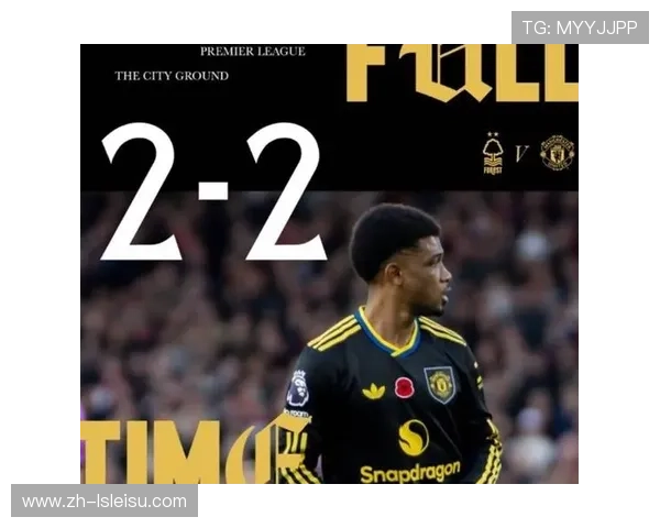 国际比赛日来袭,英超争冠格局或生变