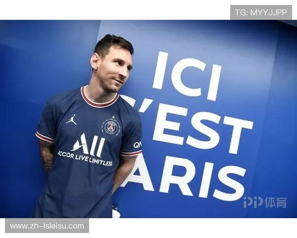 体育仲裁与司法冲突，梅西税务案适用属地原则