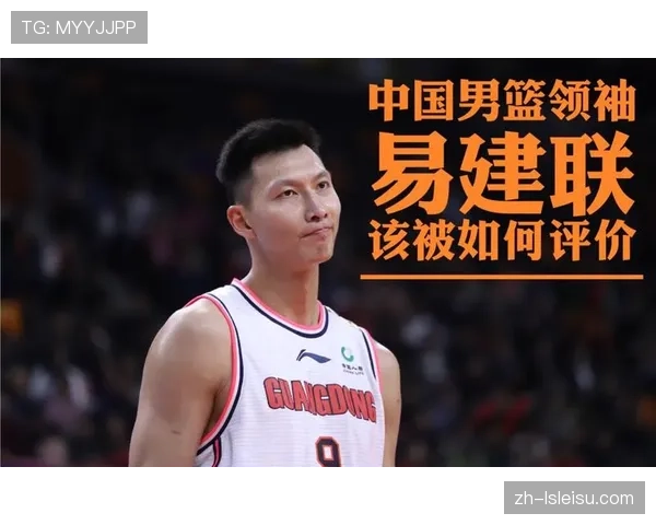 评论观点:过度依赖球星单打,某争冠球队战术体系再遭质疑 评论观点:过度依赖球星单打,某争冠球队战术体系再遭质疑