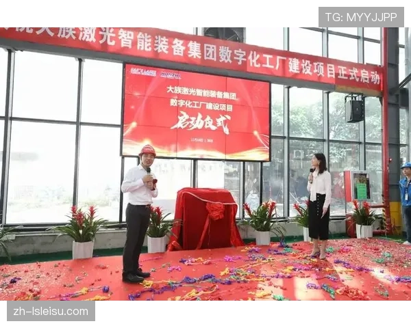 德甲联盟与亚洲合作伙伴签署新周期数字内容拓展协议 德甲联盟与亚洲合作伙伴签署新周期数字内容拓展协议