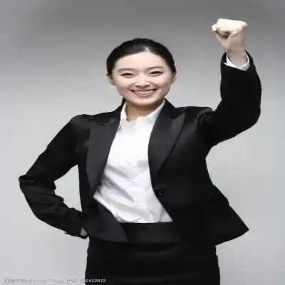 廖云荻